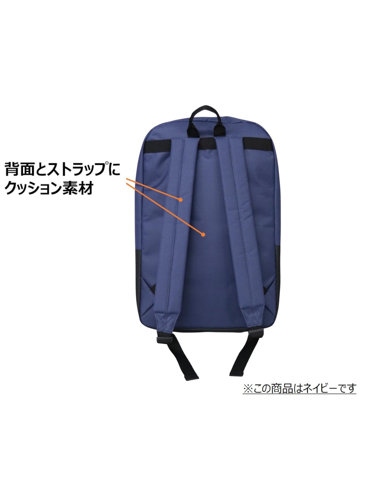 Amazon.co.jp: 福徳産業 リュックサック バックパック デイパック D
